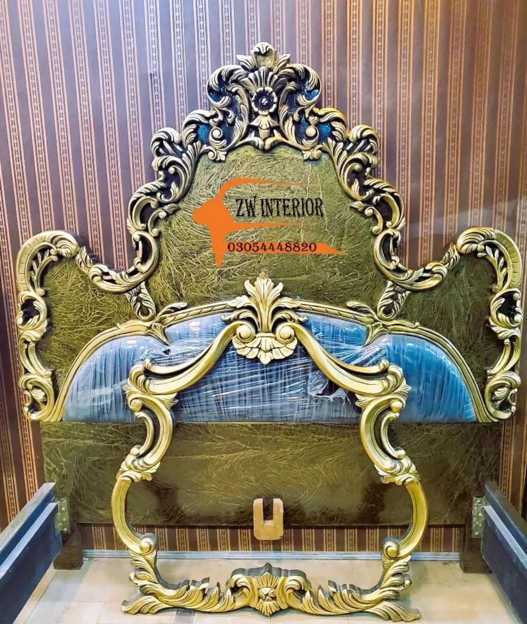 IMPERIAL GOLD CARVED BED SET — Lahore