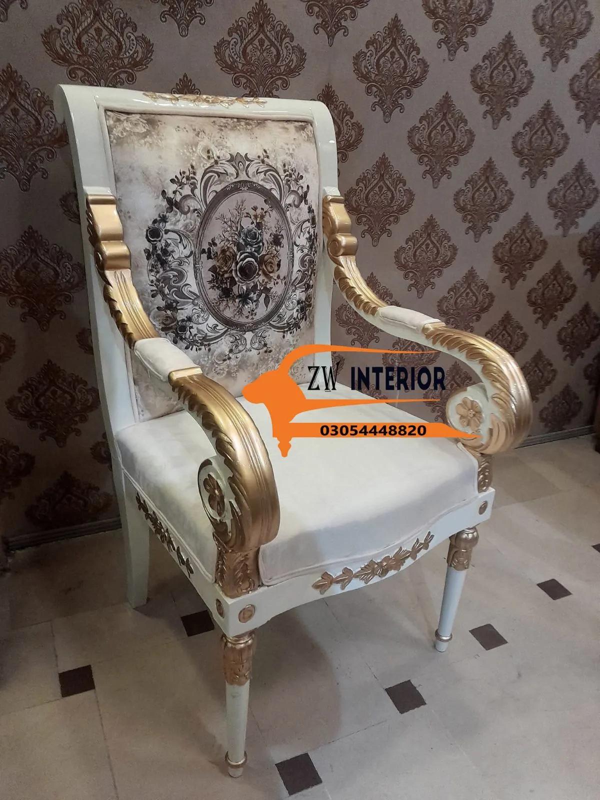 Stylish Bed Room Chairs Design — Lahore