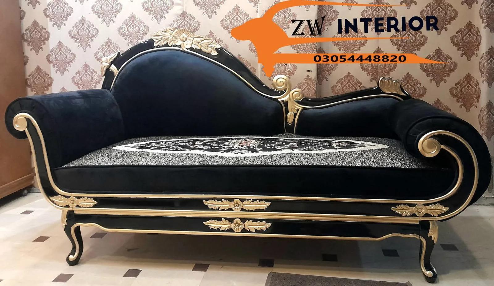 Dewan Sofa Design — Lahore