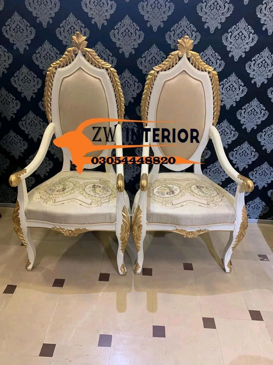 White and Gold Crown  Chair