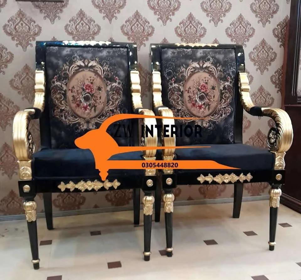 Bed Room Chair King — Lahore
